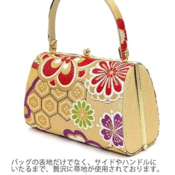 ◆うさうさ235◆新品　和装用バッグ草履のセット（ピンク・金色） 楽天市場】草履バッグセット 成人式 結婚式 フォーマル 草履
